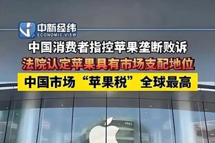 雷竞技app在线下载截图4